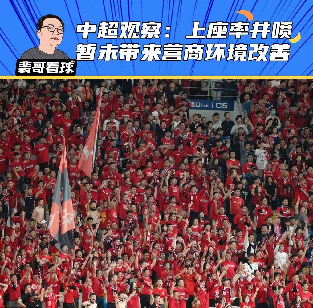 哈登本场12中6，三分6中5，罚球12中11，砍下28分7篮板15助攻4封盖1抢断的全能数据。